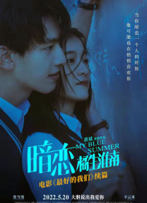 中文字幕在线综合
