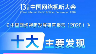 中文字幕在线综合